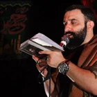 Mahşere kadar sancak senindir ey Abbas