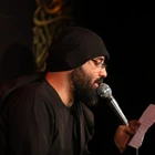 Kulluklarımı unutabilir misin