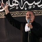 Ey canımın sevgilisi, ey şehit Hüseyin