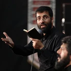 Efendim, Eba Abdullah