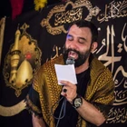 Biz kimiz ki — Abbas ve Rukiye aşkı