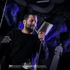 Gördün mü ne oldu, Kerbelâ’yı elimizden aldılar