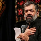 Hiç tokat yedin mi şimdiye kadar?