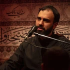 Senin sancağının altındayım