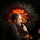 Ey canım ve cananım