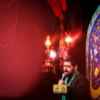 Yine Muharrem ve Safer bitti