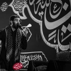 Âşık, ağlayan gözle mutlu olur