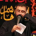 Gençliğimde yaşlandım, Zehra gibi