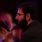 Daha fazla yanmak istemiyorum