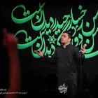 Evimin ışığı, karanlık gecemin ayı, yine yanımda kal