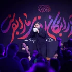 Namaz örtün başımın gölgesidir