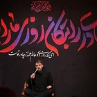 Beni sakın bırakma