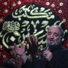 Ey yüce âlemin itibarı, Ey Ebi Abdullah