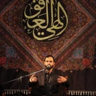 Dünyayı altüst etsen de harem gibi bir yer bulunmaz