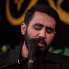 Senin ilim bayrağını öperim