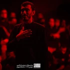 İnanamıyorum heybetli fidanım