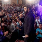 Müjde — Kevser suresi geldi