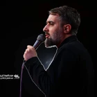 Ayrılıktan yaka yırtmam helal miydi?