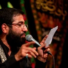 Ey Muhammed’in dayanağı ve canı