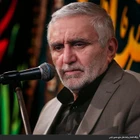 Baqiyyetullah’ın yüzünden uzağız