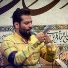 Sevinin, sevinsin; aşkın sultanı geldi