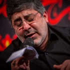 Ey annenin göz nuru, Zeyneb gel gel