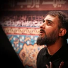 Aşk demek sine vurmak