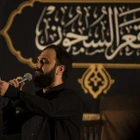 Zeyneb’in huzuruna selam