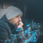 Sensiz günler ne kadar hüzünlü