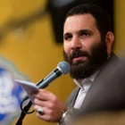 Bismillah el-Hüseyin, Bismillah el-Harem