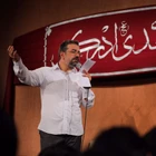 Sen gelince dünyanın çölleri aydınlanır