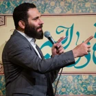 Canımsın, sevgilimsin