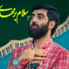 Ateşin ritmi, gecelerin baharı