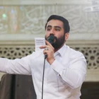 Ne feryat koptu içimde, gönlüm açıldı, nergis çiçeği açar gibi