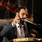 Şaban münâcatının tilaveti