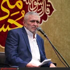 2021 Ramazan ayının beşinci gecesi münâcâtı.