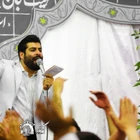 Yine meydana geldi, zelzele gibi titrer