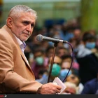 2021 Ramazan ayının yedinci gecesi münâcâtı.