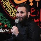 Bir buçuk yıldır harem’e gelmedim