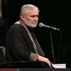 2021 Ramazan ayının on birinci gecesi münâcâtı.