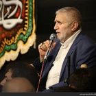 2021 Ramazan ayının on üçüncü gecesi münâcâtı.