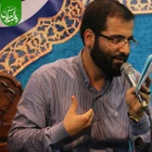 İran’ın hanımı, aşkın efendisi