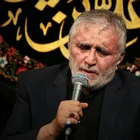 2021 Ramazan ayının on dördüncü gecesi münâcâtı.