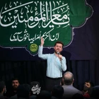 Hossein Hosseini Khani