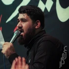 Sensiz ey Fatıma soldum