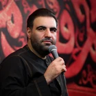 Mola, mola, mola… Ali.