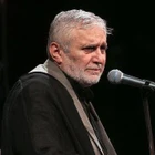 2021 Ramazan ayının yirminci gecesi münâcâtı.