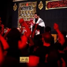 Allah’ın ayına selam