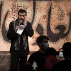 Din nedir? Aşktan ibaret