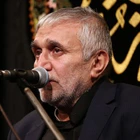 2021 Ramazan ayının yirmi üçüncü gecesi münâcâtı.